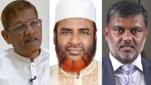 Jamaat-e-Islami Suffers Major Setbacks in 13th National Parliament Elections