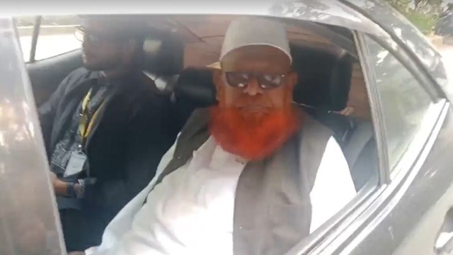 Death Row War Crimes Convict Maulana Abul Kalam Azad Surrenders to Tribunal