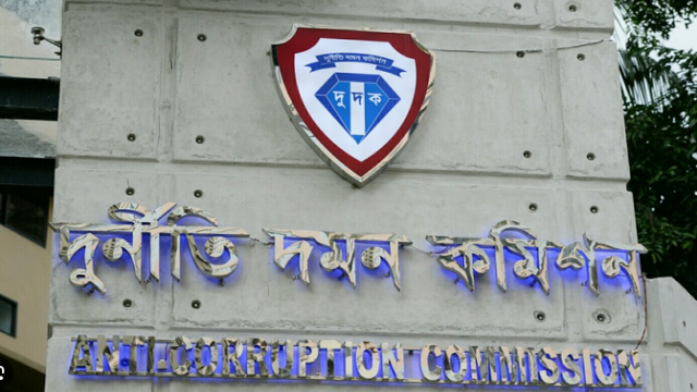 ACC Finds Tk 4.9 Million in Unlawful Assets Linked to DPDC Official
