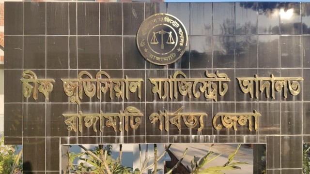 Rangamati Court Orders Probe Into Repeated Tourist Boat Accidents on Kaptai Lake