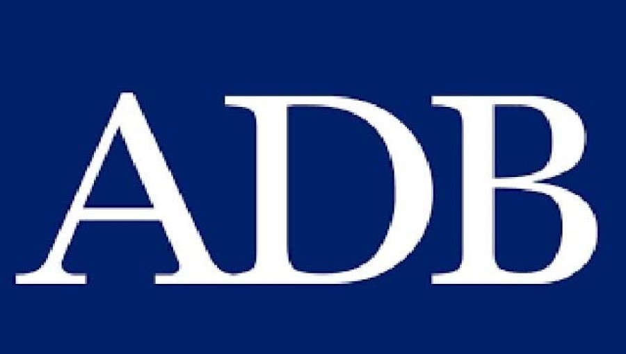 ADB logo