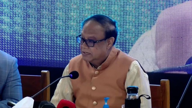 Bangladesh Bank to Integrate Small Entrepreneurs into Global Payment Systems