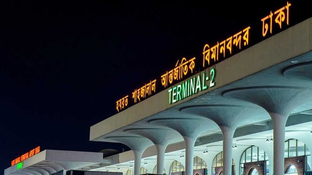 Security Tightened at Dhaka Airport Ahead of Tarique Rahman’s Return
