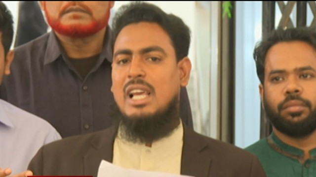 NCP MP Urges Government to Ensure Speedy ICT Trials