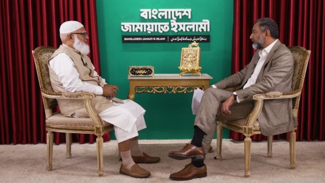 No Woman Can Lead Jamaat-e-Islami: Party Ameer Tells Al Jazeera