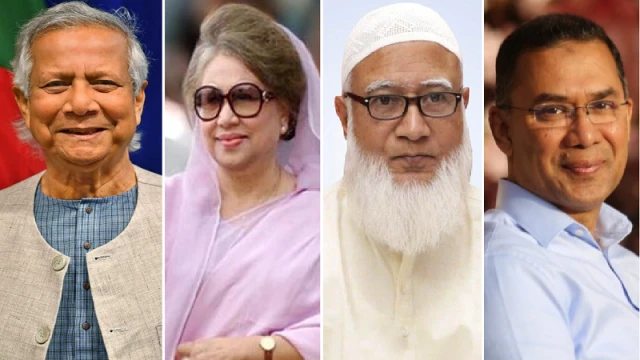 "Dr. Muhammad Yunus, Begum Khaleda Zia, Dr. Shafiqul Rahman, and Tarique Rahman"