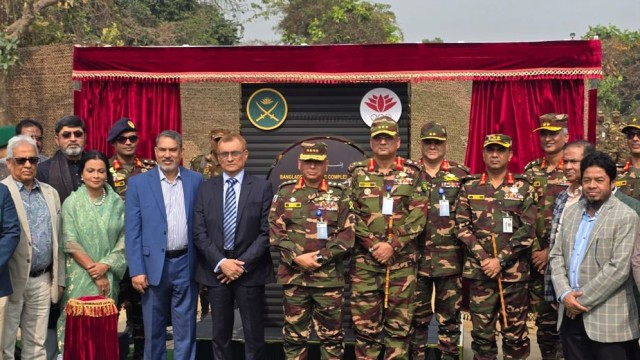 Army Chief Lays Foundation Stone of Olympic Village in Mymensingh