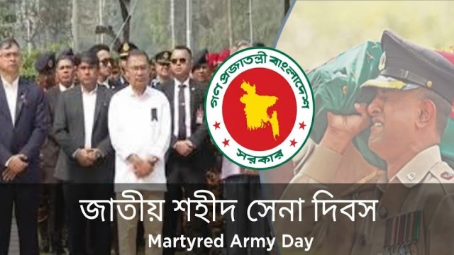 Nation Observes Martyred Army Day, PM Pays Tribute to Pilkhana Martyrs