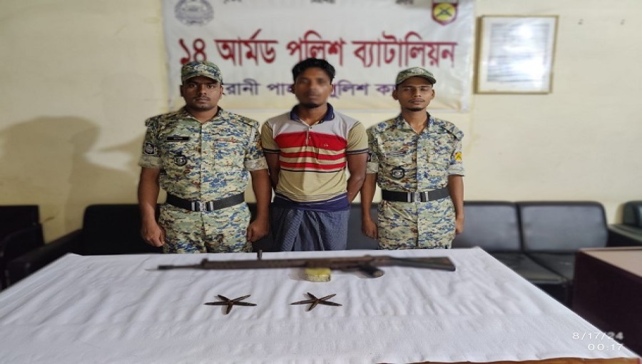 Rohingya Terrorist Arrested with G-3 Rifle in Ukhia Camp