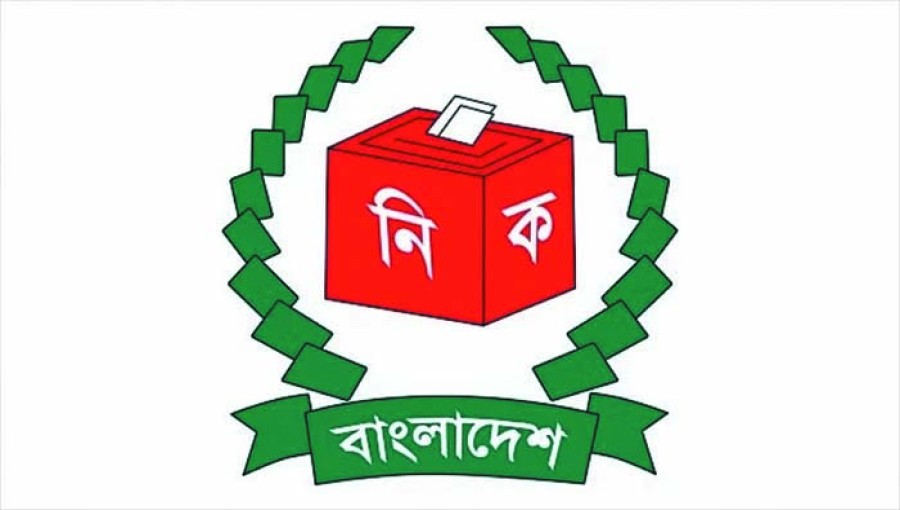 Tight Security to be Ensured at Upazila Polls