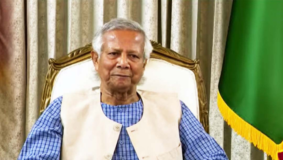 Chief Adviser Professor Dr. Muhammad Yunus