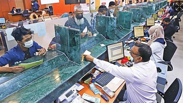 Banks nationwide will operate from 9:30 am to 4:00 pm during Ramadan