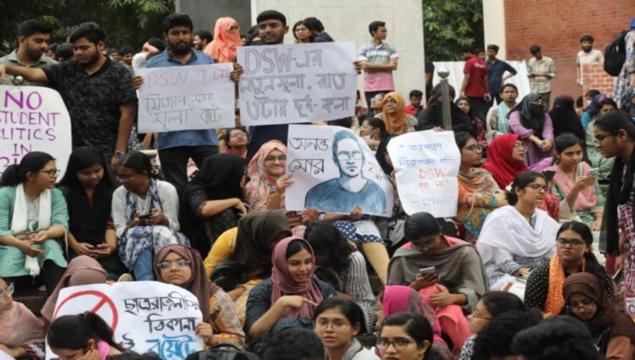 Buet Students Maintain Protest for Fourth Day