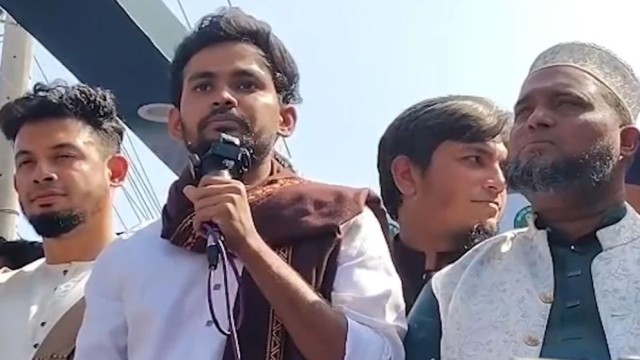 NCP Promises Rapid Development for Comilla if Elected