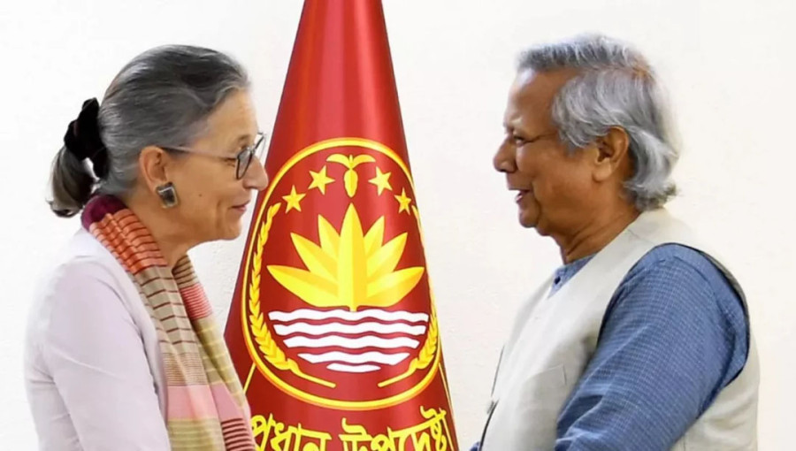 Non-resident Ambassador of Austria to Bangladesh Katharina Wieser met Chief Adviser Prof Muhammad Yunus at his office at Tejgaon, Dhaka, on Monday, November 18. 2024.