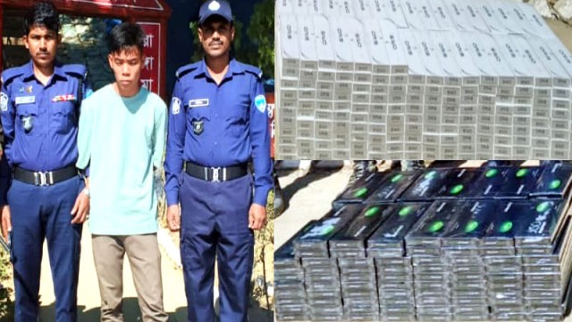 Man Arrested with Nearly Tk 9 Lakh Worth of Indian Cigarettes in Rangamati