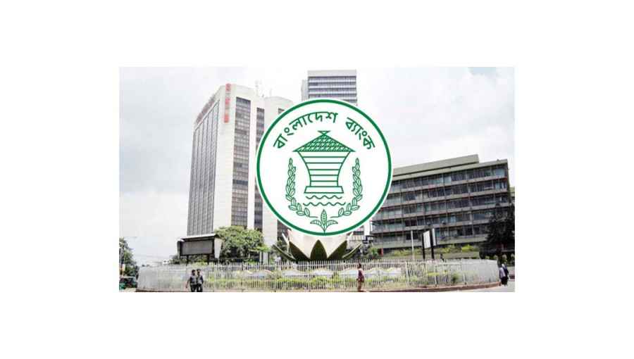 Domestic Factors Account for 74% of Inflation: Bangladesh Bank