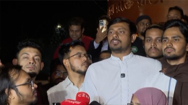 NCP Holds Protest March in Dhaka Over Alleged Post-Election Violence in Hatia