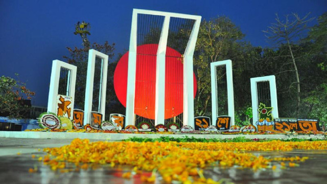 Bangladesh Observes Martyrs’ Day and International Mother Language Day