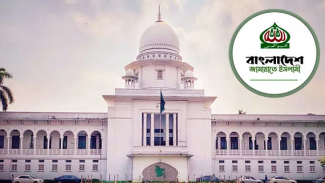 Appellate Division Validates Jamaat-e-Islami’s Registration, Orders Election Commission to Reinstate Party