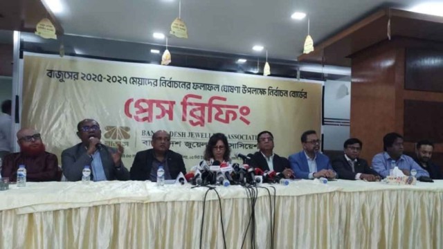 Enamul Haque Khan Dolon Elected President of Bangladesh Jewelers Association