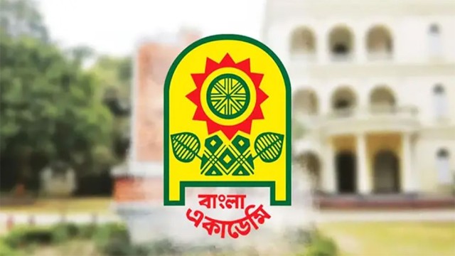Bangla Academy Literary Award 2025 winners announced; awards to be presented at Amar Ekushey Book Fair