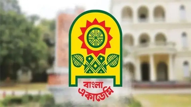 Bangla Academy Announces 2025 Literature and Drama Awardees