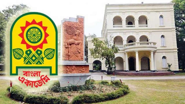 Bangla Academy Marks 70 Years of Cultural, Literary Excellence