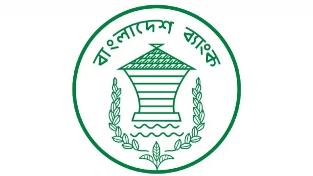 Bangladesh Bank Reduces CRR to Ease Liquidity Constraints