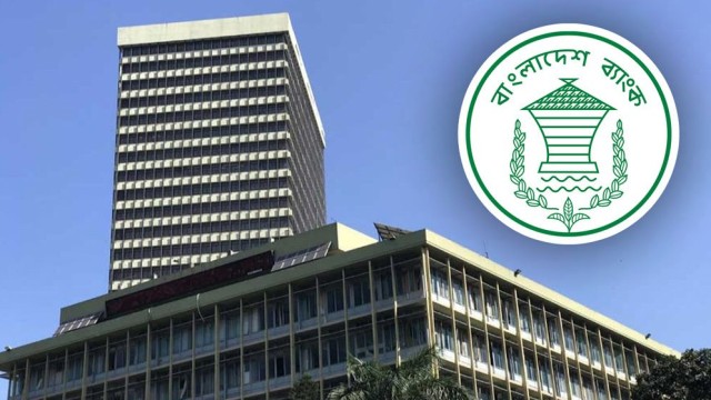 Bangladesh Bank Issues Energy-Saving Directive for Banks