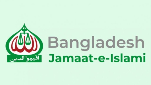 Jamaat Denounces BNP’s Call to Exclude Bank, Hospital Officials from Elections
