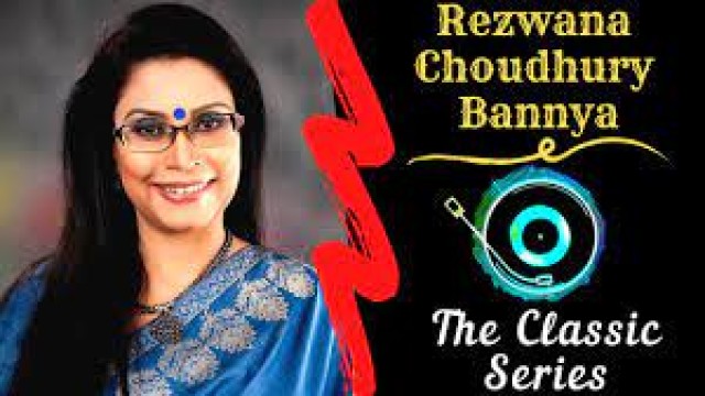 Enduring dedication to greatness of Rezwana Chowdhury