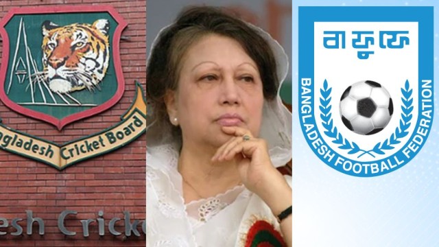 Sports Arena Mourns the Death of Khaleda Zia