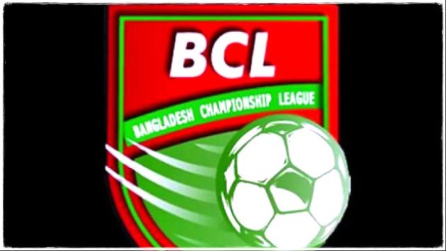 BCL Football’ 2023-24 kicks off on Monday