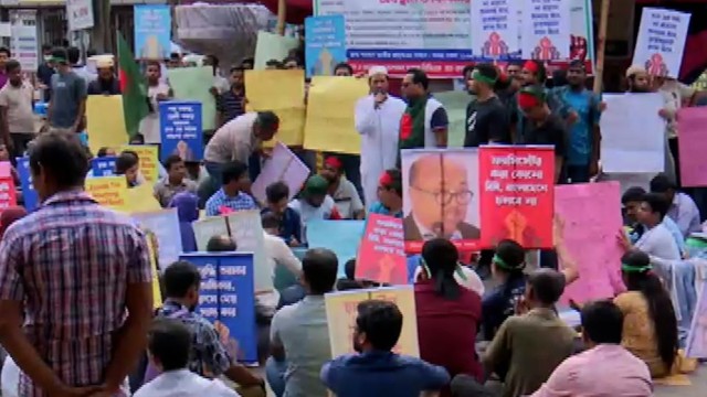 Job Seekers Protest Alleged Discrimination in BCS Examinations