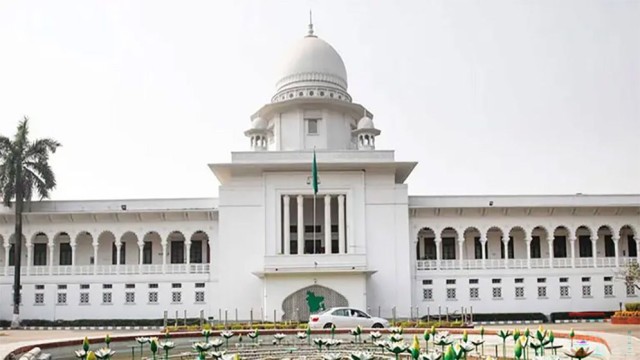 High Court Rejects Petition to Postpone 50th BCS Preliminary Examination