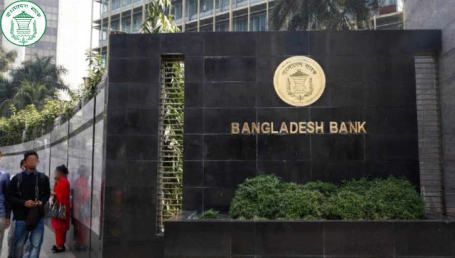 Bangladesh Bank calls the reserve heist report "completely fabricated."