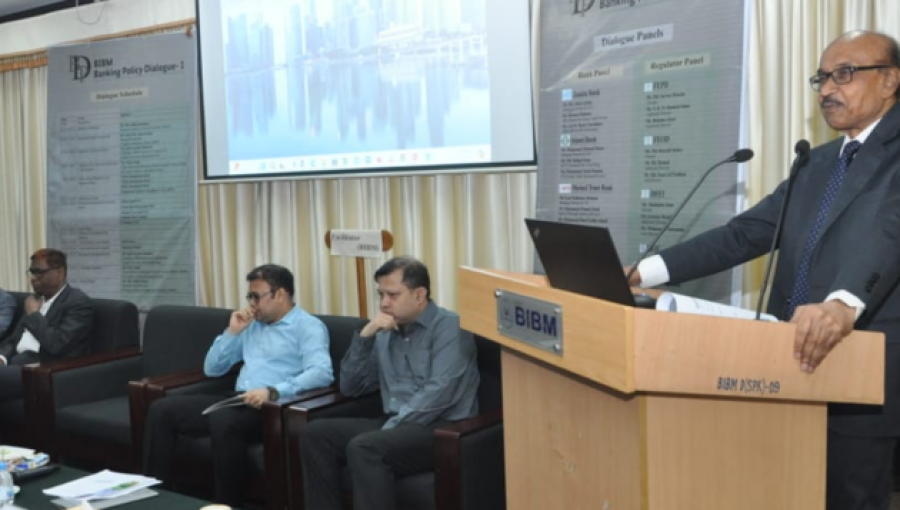 Bangladesh Institute of Bank Management Hosts Historic Banking Policy Dialogue