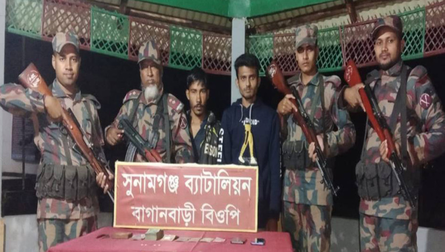 BGB Apprehends Two for Illegal Border Crossing in Sunamganj