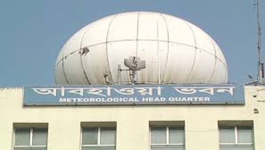 Bangladesh Meteorological Department (BMD).