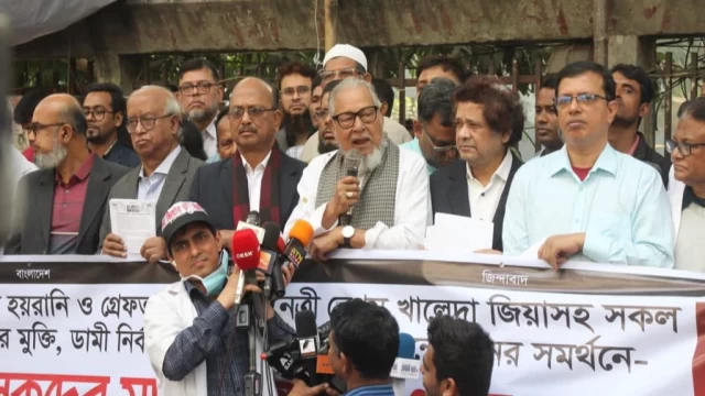 BNP said that the Awami League government had unlawfully stolen power, denying people the ability to vote and choose their representatives, during a human chain event held in front of the National Pre