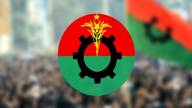 BNP Announces Candidates for 36 More Parliamentary Seats in Second Phase