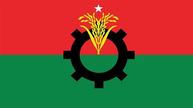 BNP Postpones Programs of Two Senior Leaders, Calls Emergency Standing Committee Meeting