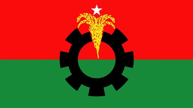 Several Alliance Leaders Join BNP Ahead of 13th National Parliament Election