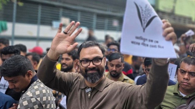 BNP Candidates Begin Campaigning in Dhaka Ahead of 13th Parliamentary Elections