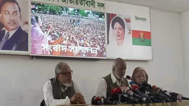 BNP demands PM Hasina step down and call for new elections to build a legitimate govt