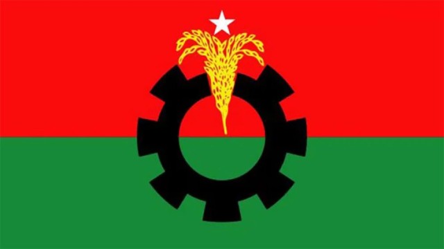 BNP to Unveil Election Manifesto Today