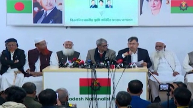 BNP Reaches Electoral Agreement with Jamiat Ulema-e-Islam Bangladesh