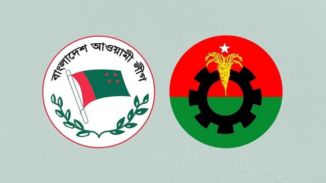 BNP Views Awami League’s Activities as Legal Matter, Analysts Call for Social Approach