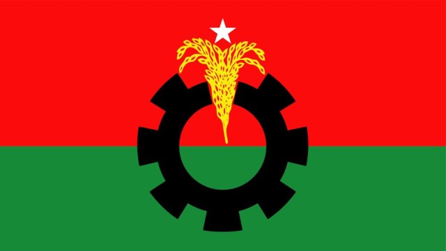 BNP Announces Initial List of 237 Candidates for National Elections